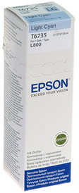 EPSPRI1J7