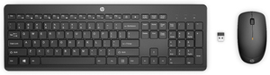 HPXKEY866
