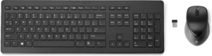 HPXKEY867